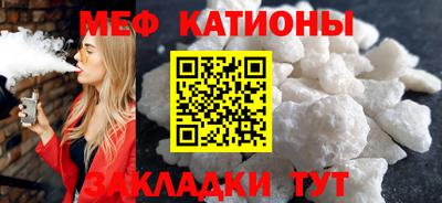 дурь Краснокаменск