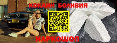 дурь Краснокаменск