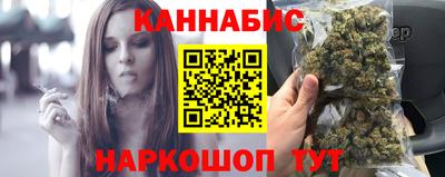дурь Краснокаменск