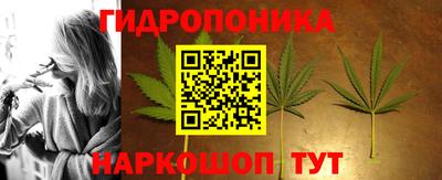 наркотики Краснознаменск