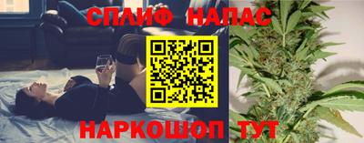 наркотики Краснодар
