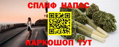 наркотики Краснодар