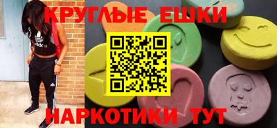 дурь Краснокаменск