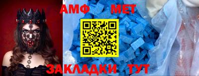 наркотики Краснодар