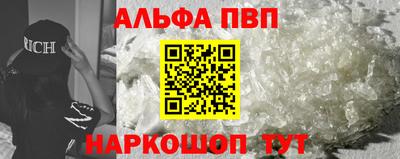дурь Краснокаменск