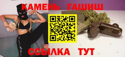 наркотики Краснознаменск