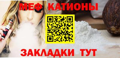 наркотики Краснодар