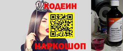 дурь Краснокаменск